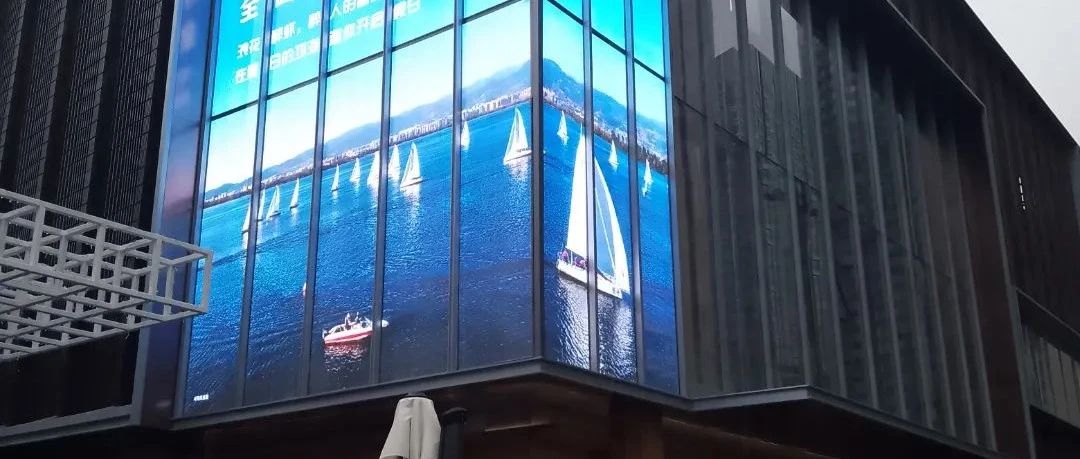 数字化时代，如何精准选择LED显示屏？