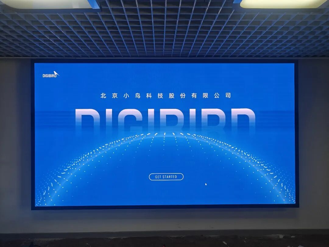 小鸟科技羽控品牌LED显示屏臻选案例