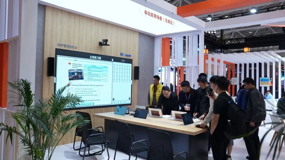 以“系统集成”为引擎，HiGreen海格睿重塑全场景音视频价值