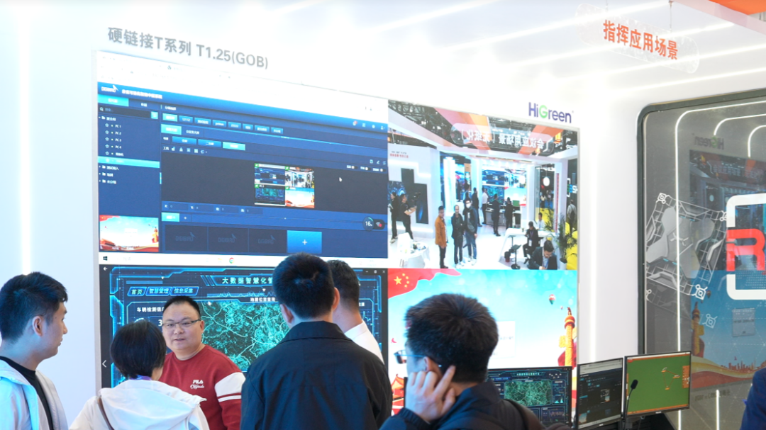 以“系统集成”为引擎，HiGreen海格睿重塑全场景音视频价值