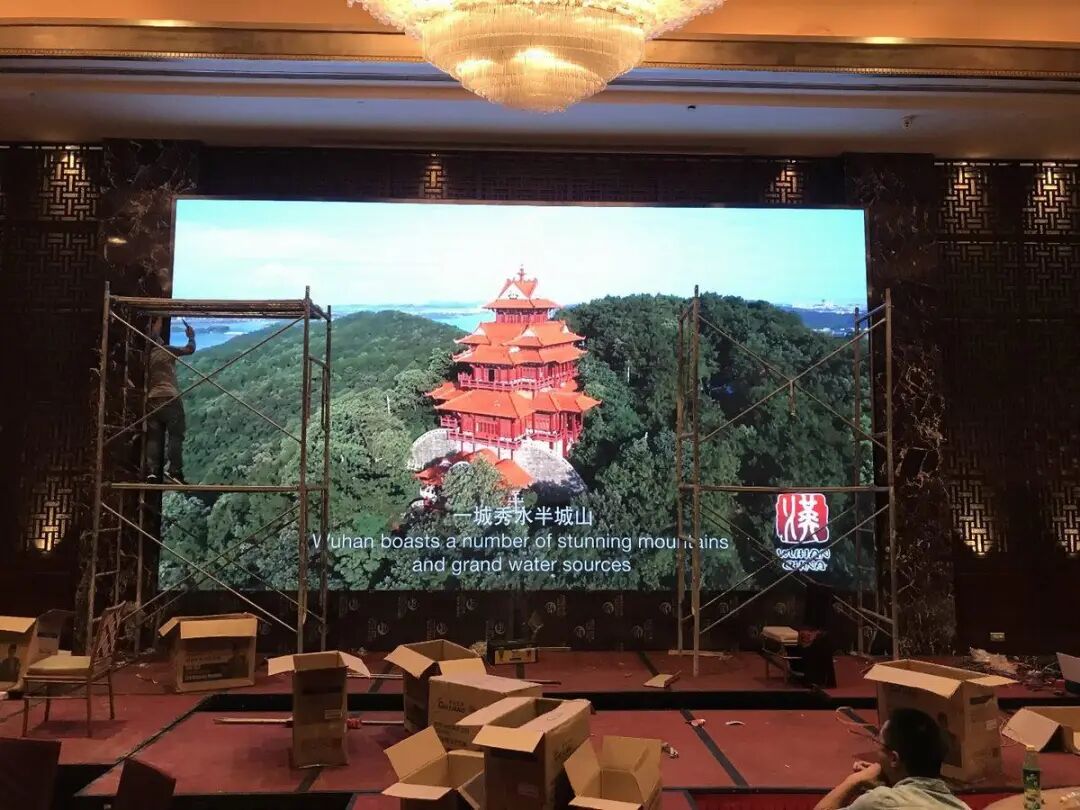 武汉led大屏单位如何构建全场景显示解决方案？