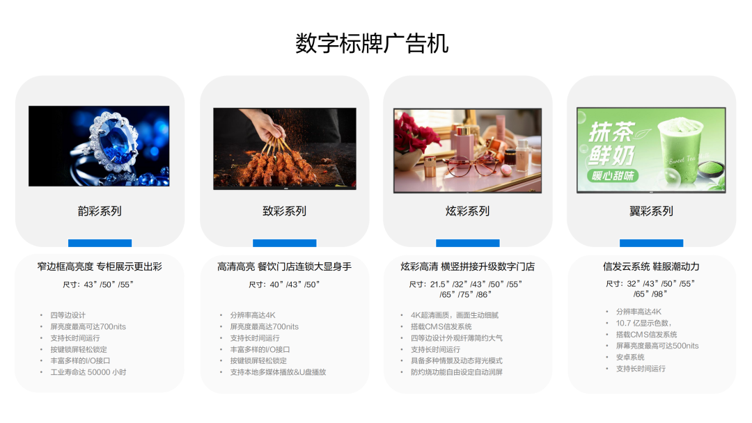 宜昌利亚德经销商如何助力LED显示技术落地？
