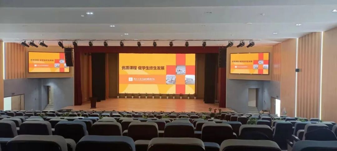 LED高清大屏直销厂家的概念与运作模式解析