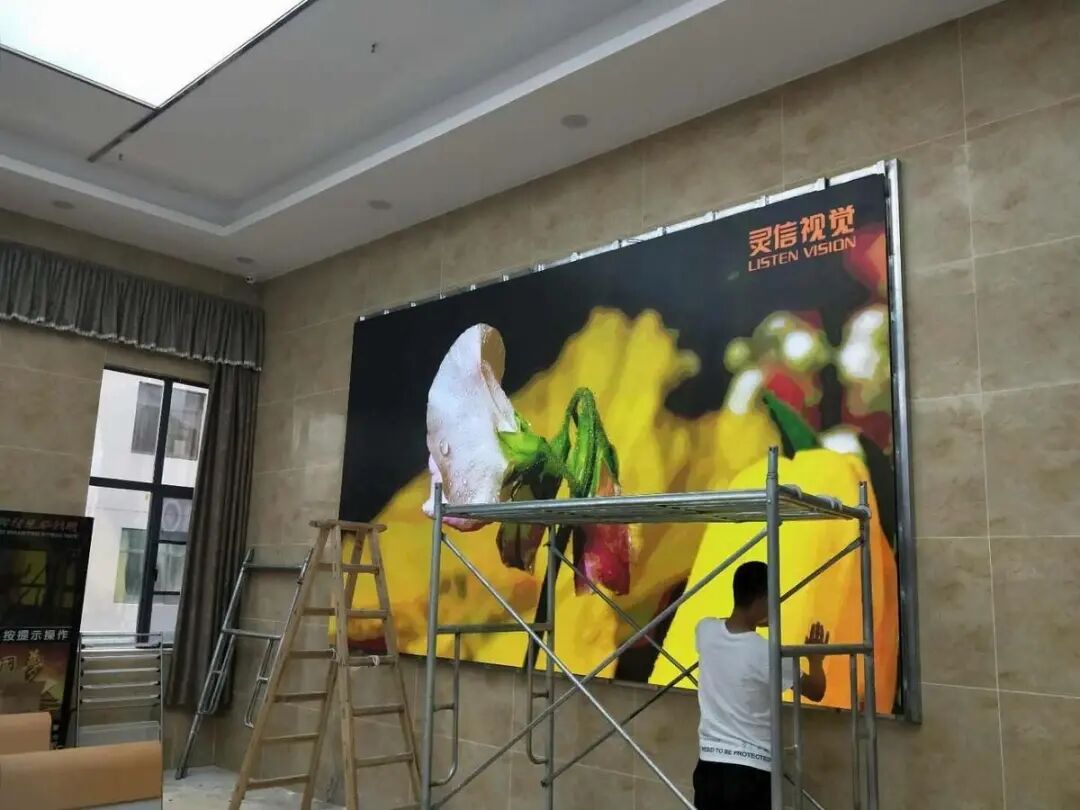 认识led大屏厂家：从研发能力到售后服务的科普解读