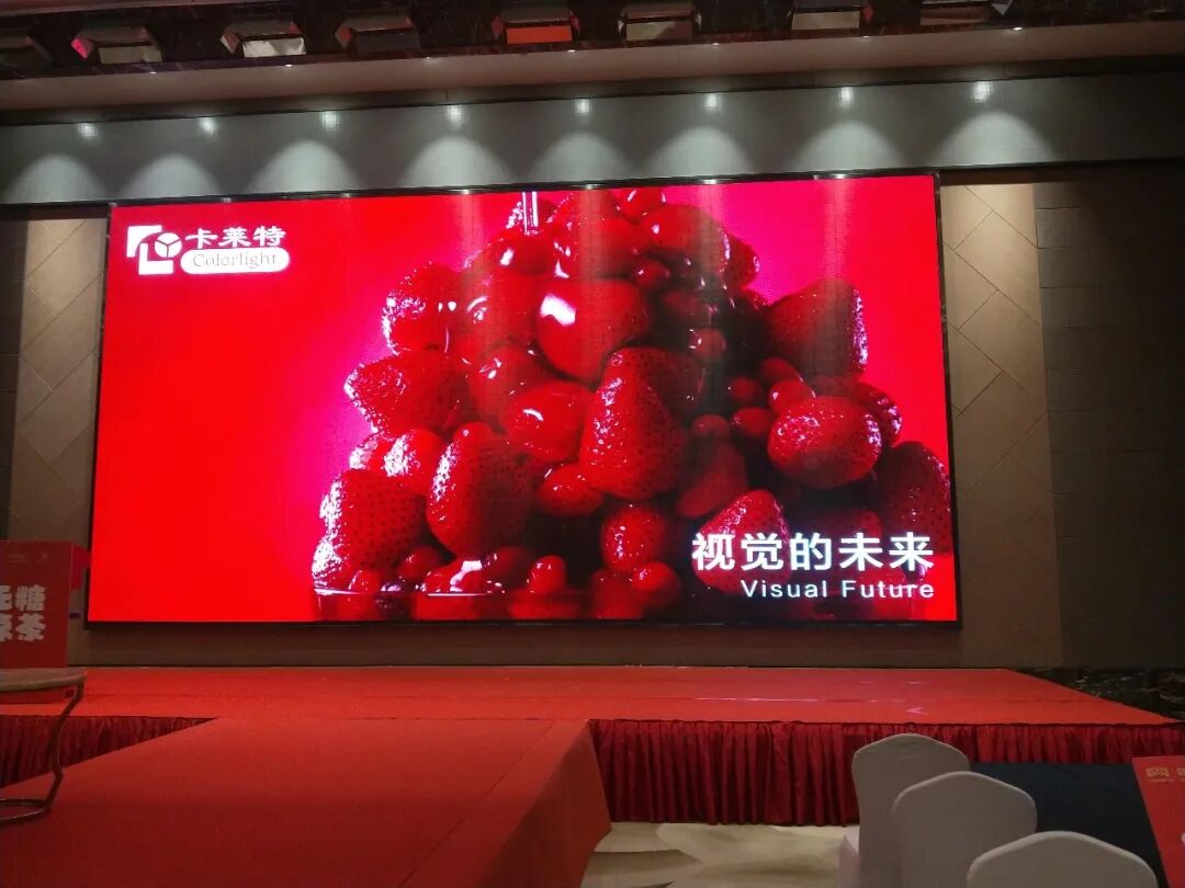 LED大屏公司服务能力解析：从技术资质到售后保障的全面认知