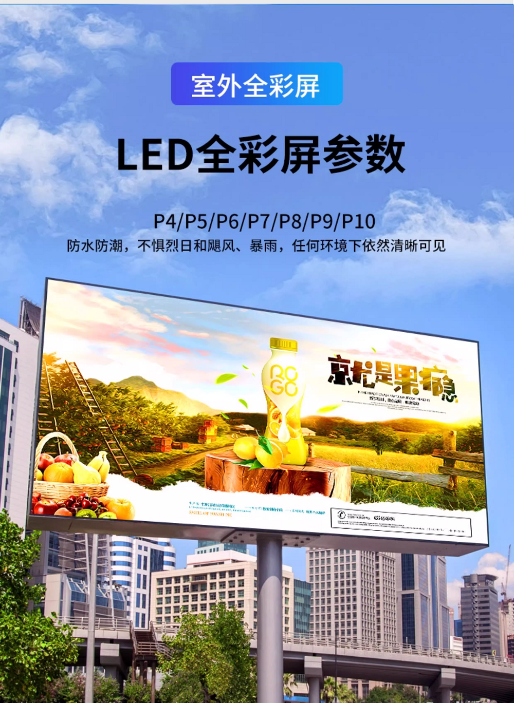 武汉led显示屏厂家的技术能力与行业应用体系解析